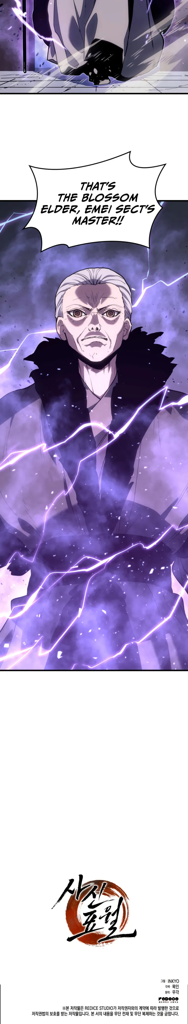 Reaper of the Drifting Moon Chapter 44 Page 163