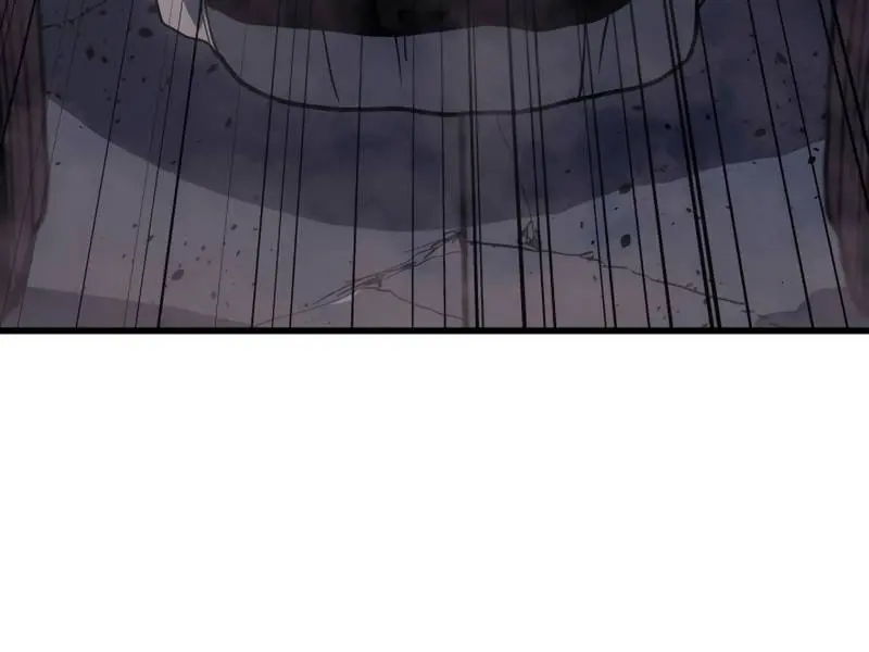 Reaper of the Drifting Moon Chapter 45 Page 15