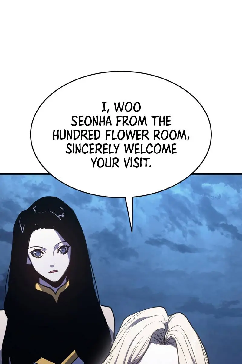 Reaper of the Drifting Moon Chapter 45 Page 23