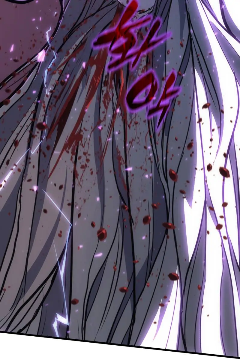 Reaper of the Drifting Moon Chapter 45 Page 85