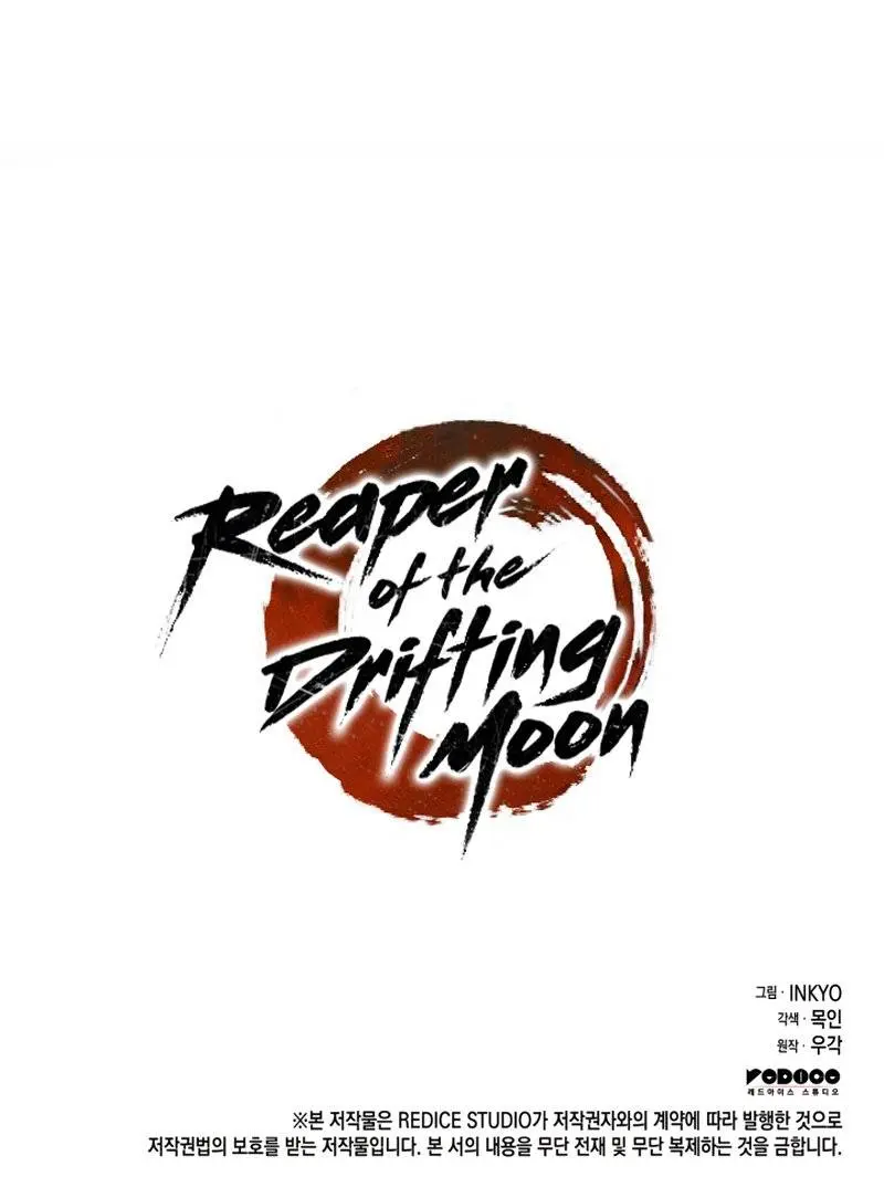 Reaper of the Drifting Moon Chapter 45 Page 163