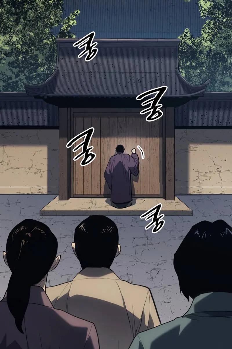Reaper of the Drifting Moon Chapter 46 Page 8
