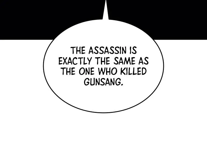 Reaper of the Drifting Moon Chapter 46 Page 40