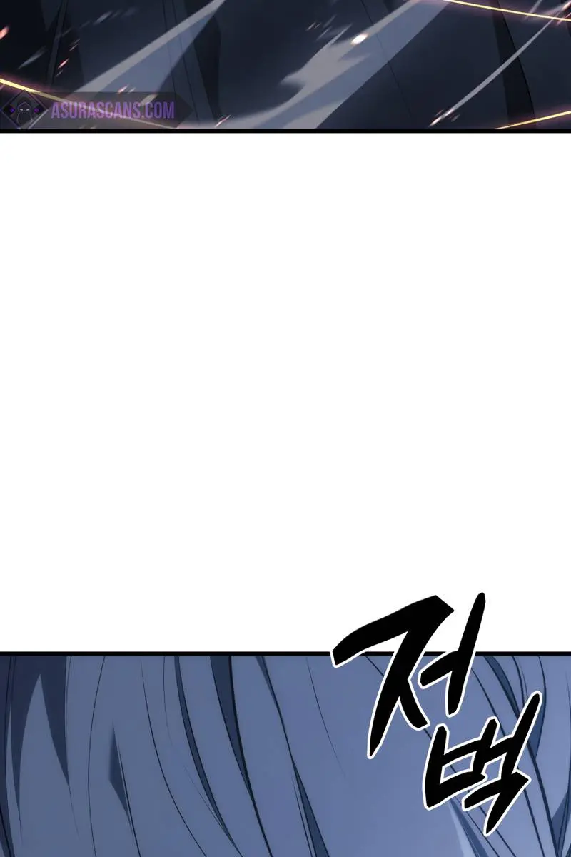Reaper of the Drifting Moon Chapter 46 Page 58