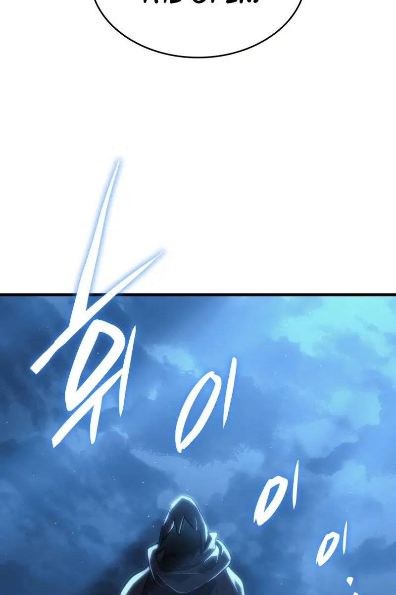 Reaper of the Drifting Moon Chapter 46 Page 132