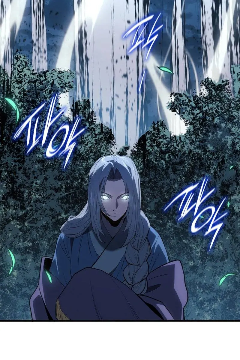 Reaper of the Drifting Moon Chapter 46 Page 136