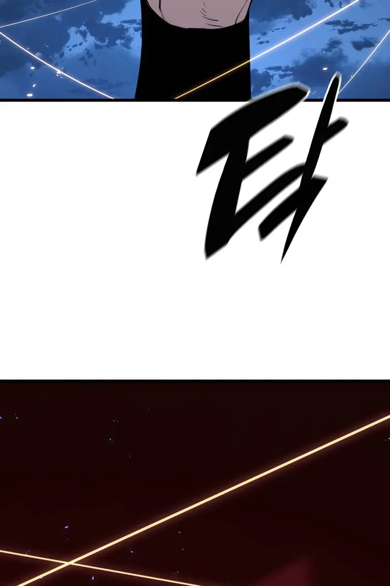Reaper of the Drifting Moon Chapter 46 Page 143