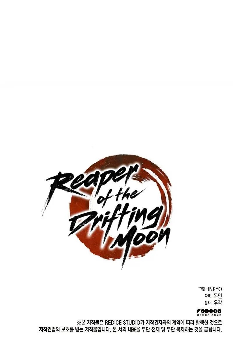 Reaper of the Drifting Moon Chapter 47 Page 205