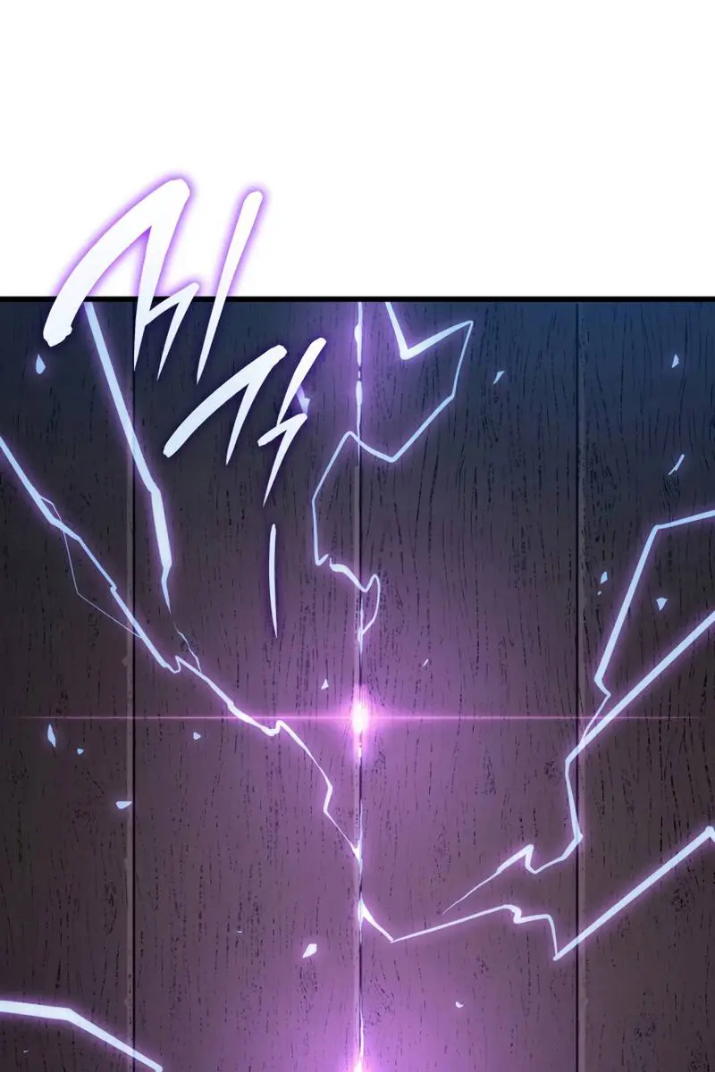 Reaper of the Drifting Moon Chapter 48 Page 25