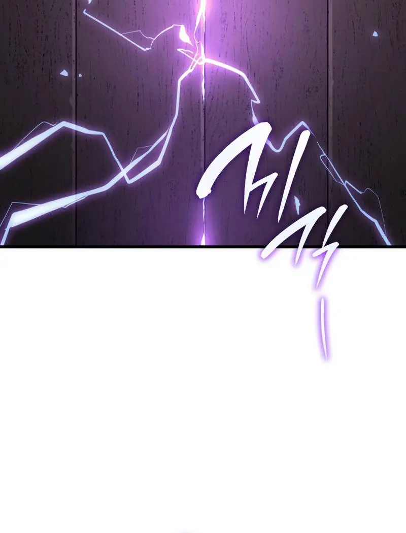 Reaper of the Drifting Moon Chapter 48 Page 26