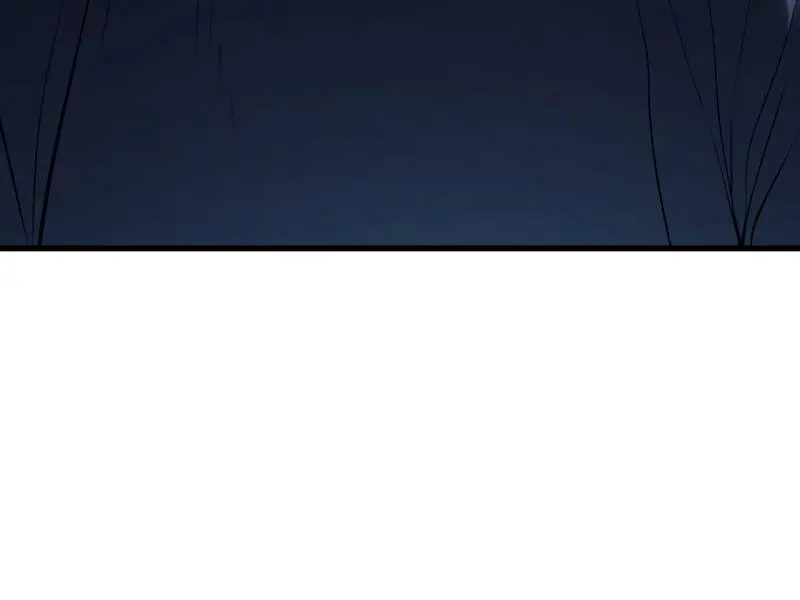 Reaper of the Drifting Moon Chapter 48 Page 39
