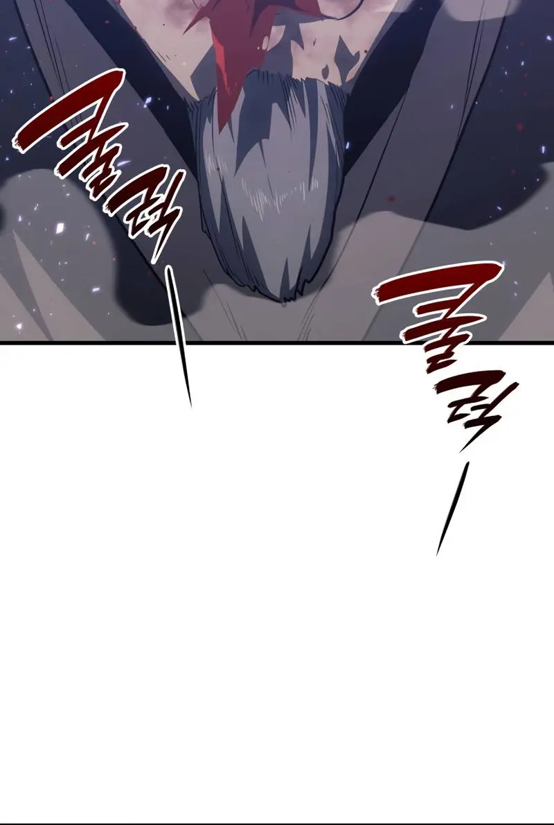 Reaper of the Drifting Moon Chapter 48 Page 51