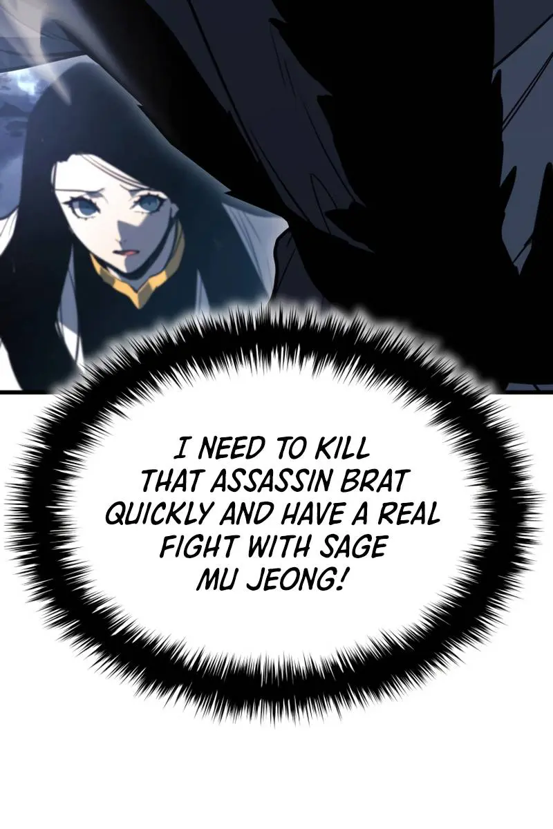 Reaper of the Drifting Moon Chapter 50 Page 34