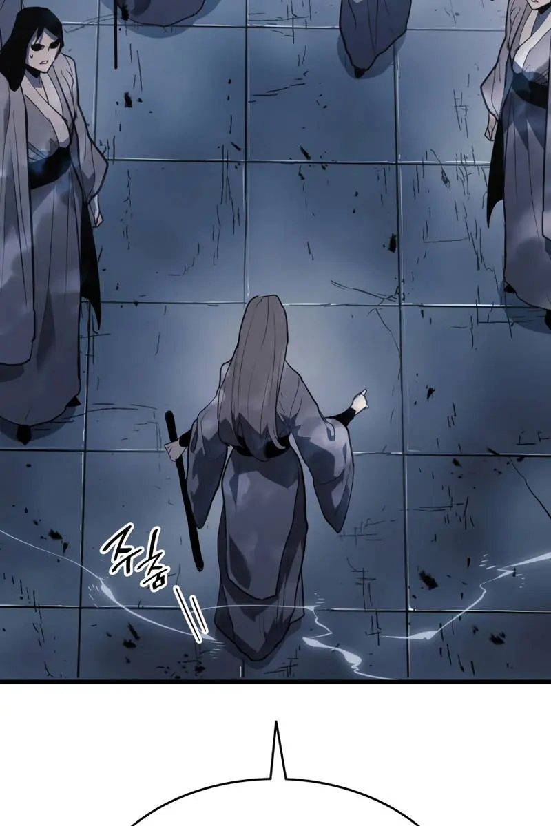Reaper of the Drifting Moon Chapter 50 Page 117
