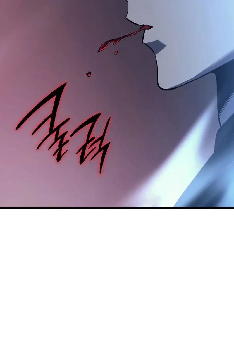 Reaper of the Drifting Moon Chapter 51 Page 135