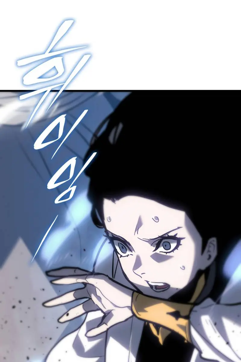 Reaper of the Drifting Moon Chapter 52 Page 113