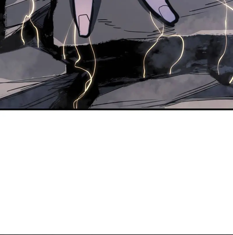 Reaper of the Drifting Moon Chapter 52 Page 159