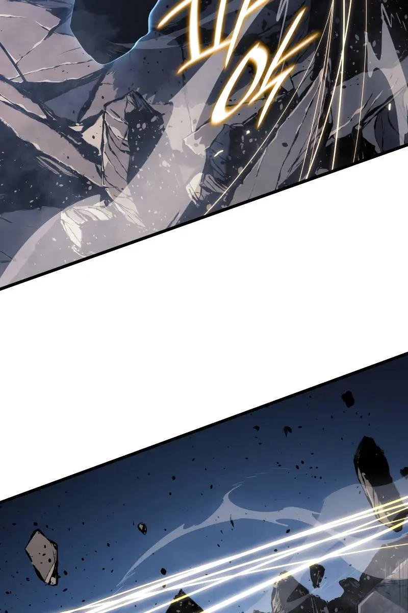 Reaper of the Drifting Moon Chapter 53 Page 4
