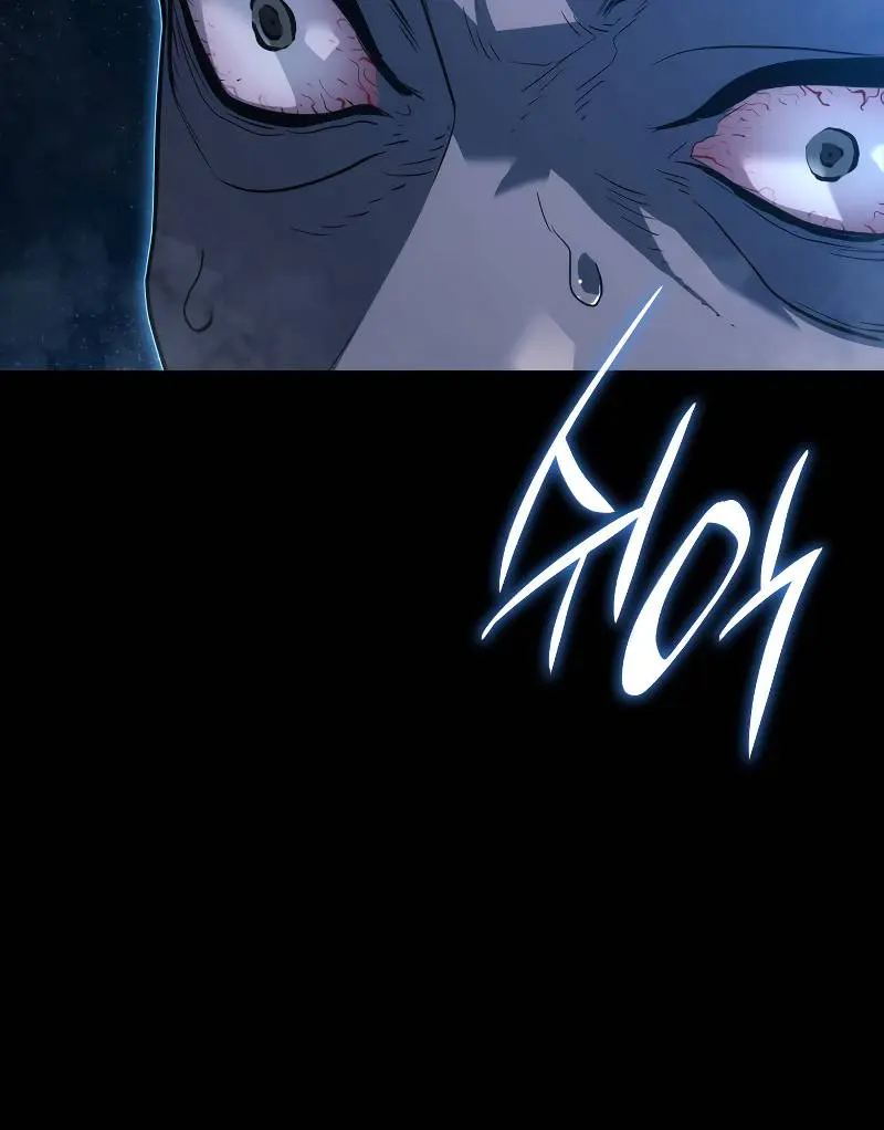 Reaper of the Drifting Moon Chapter 53 Page 130