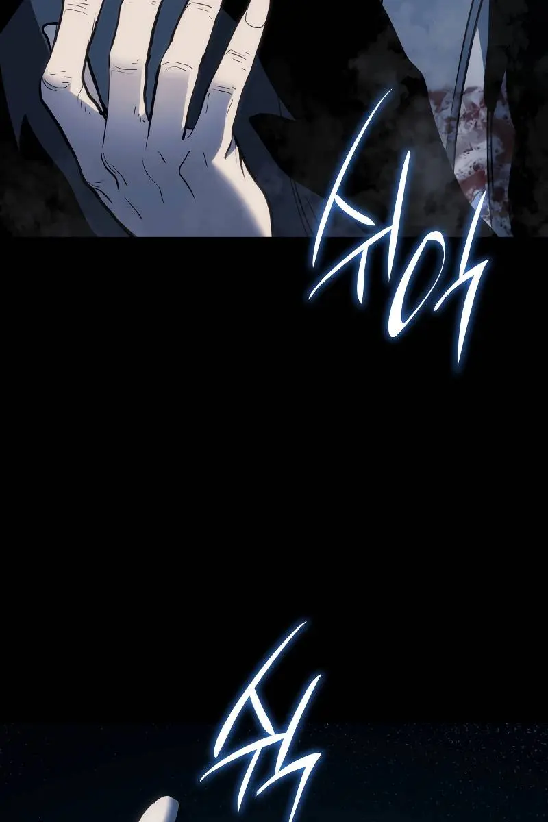 Reaper of the Drifting Moon Chapter 53 Page 132