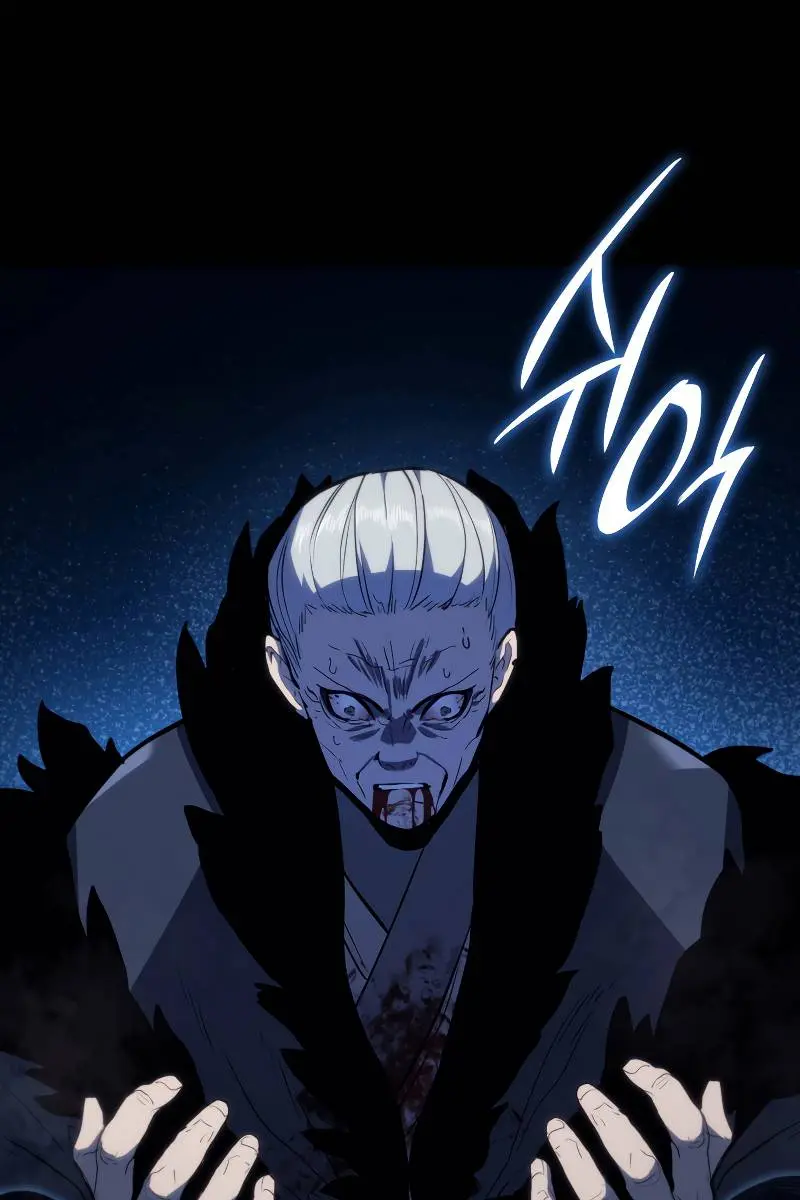 Reaper of the Drifting Moon Chapter 53 Page 134