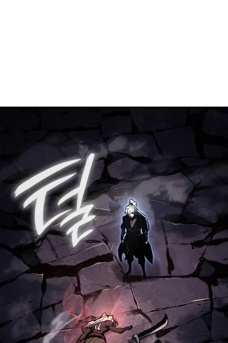 Reaper of the Drifting Moon Chapter 54 Page 132