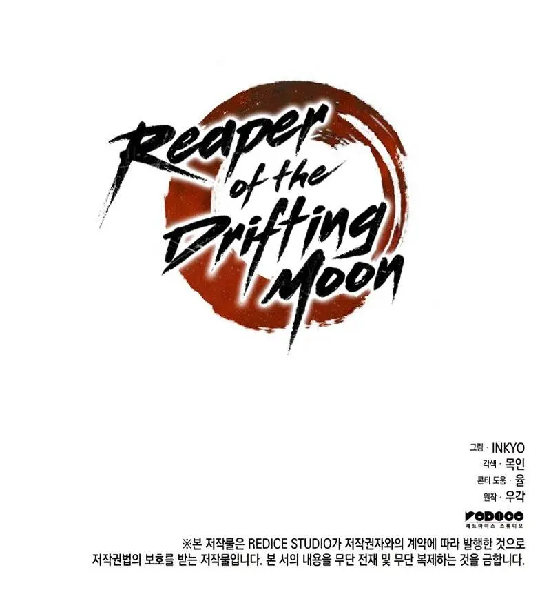 Reaper of the Drifting Moon Chapter 54 Page 142