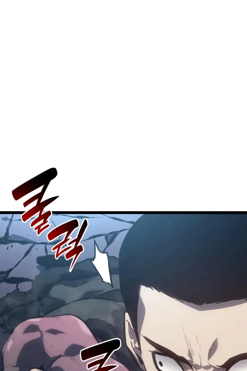 Reaper of the Drifting Moon Chapter 55 Page 9