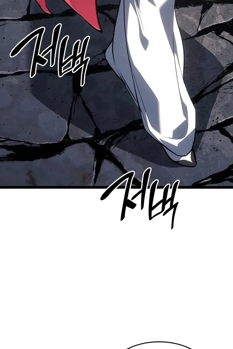 Reaper of the Drifting Moon Chapter 55 Page 64