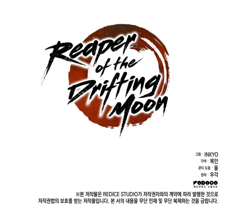 Reaper of the Drifting Moon Chapter 55 Page 159