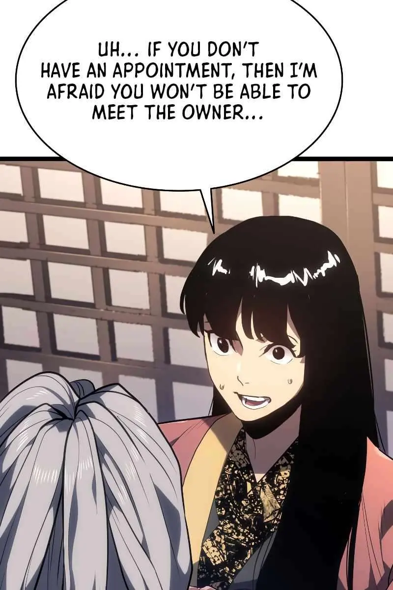 Reaper of the Drifting Moon Chapter 56 Page 23