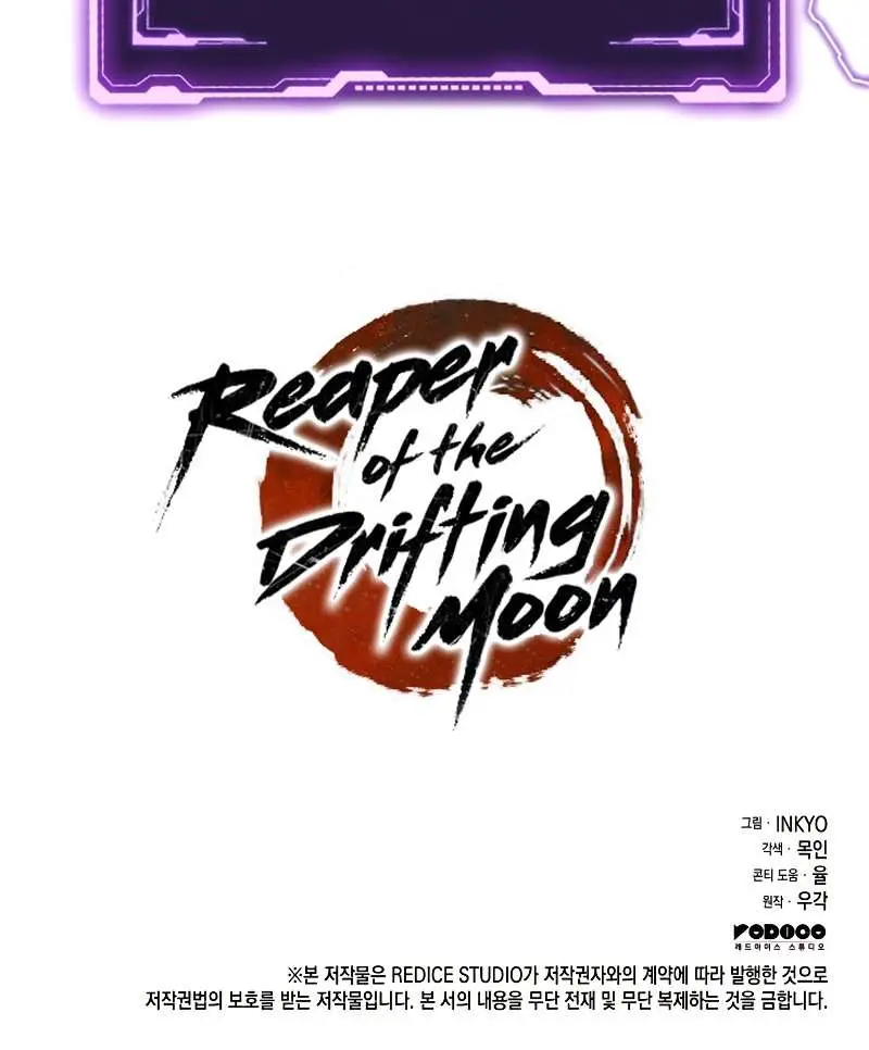 Reaper of the Drifting Moon Chapter 57 Page 135