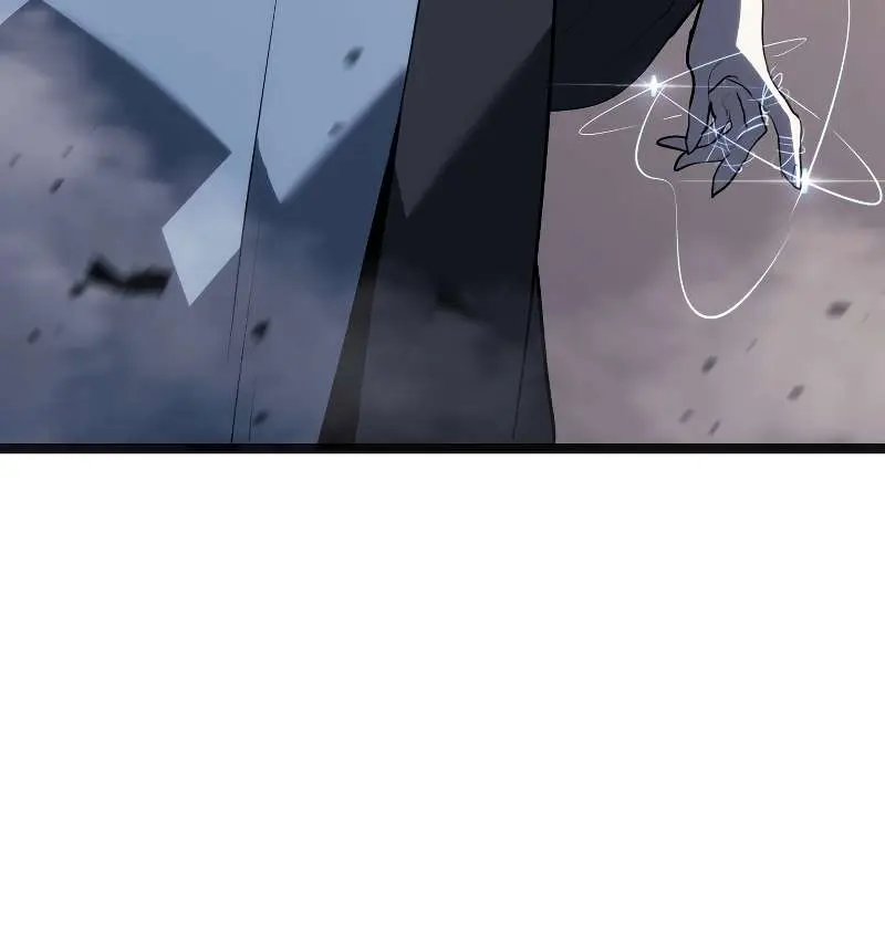 Reaper of the Drifting Moon Chapter 58 Page 122