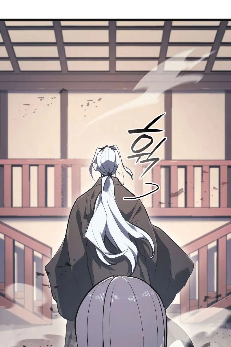 Reaper of the Drifting Moon Chapter 58 Page 149