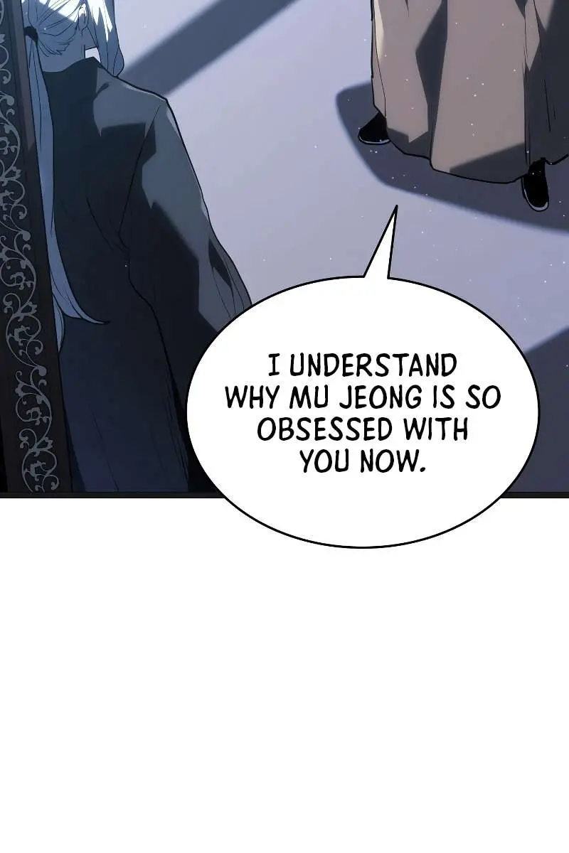 Reaper of the Drifting Moon Chapter 59 Page 80
