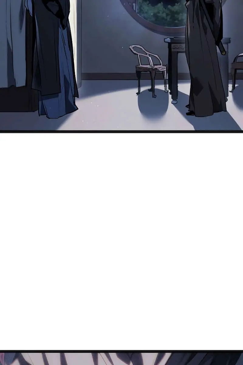 Reaper of the Drifting Moon Chapter 59 Page 91