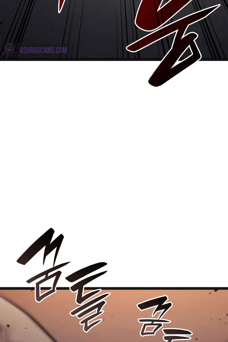 Reaper of the Drifting Moon Chapter 60 Page 26