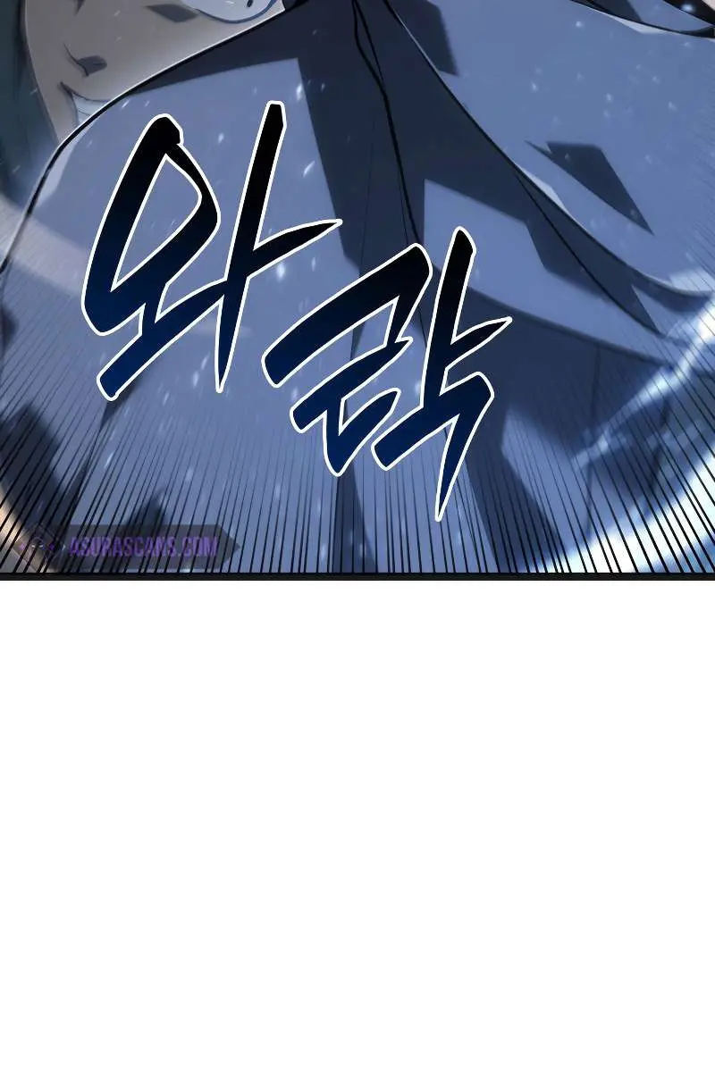 Reaper of the Drifting Moon Chapter 60 Page 76