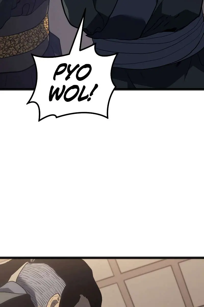 Reaper of the Drifting Moon Chapter 60 Page 123
