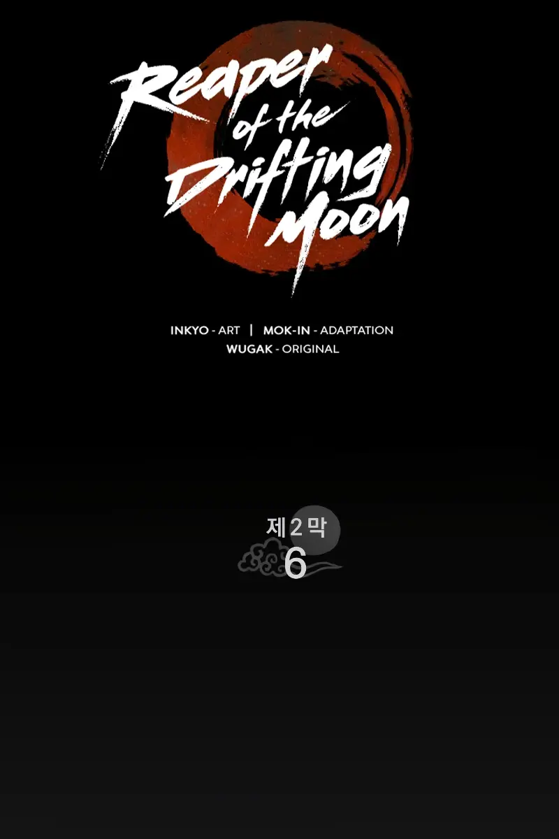 Reaper of the Drifting Moon Chapter 61 Page 19