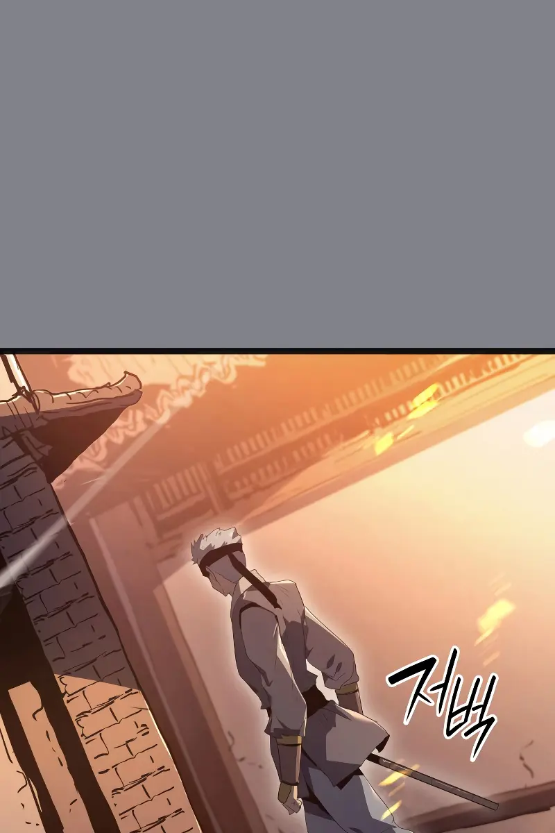 Reaper of the Drifting Moon Chapter 61 Page 111