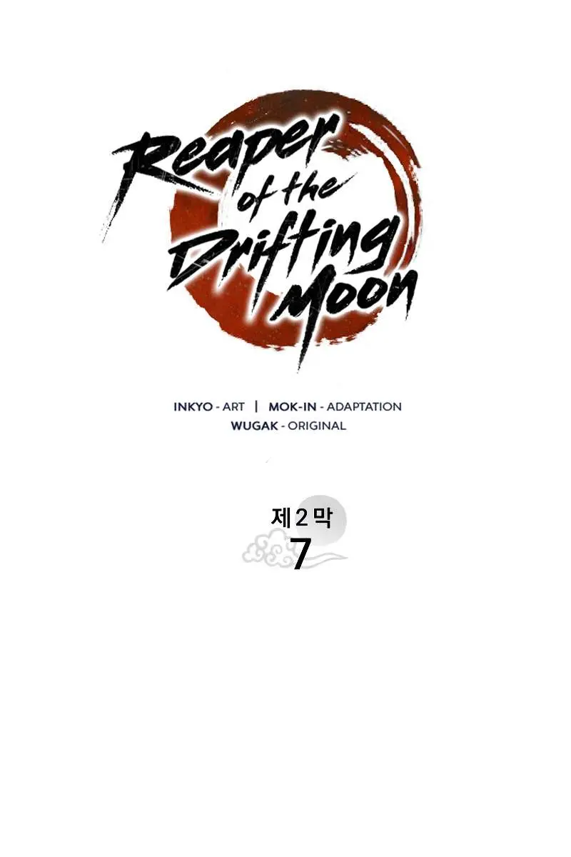 Reaper of the Drifting Moon Chapter 62 Page 26
