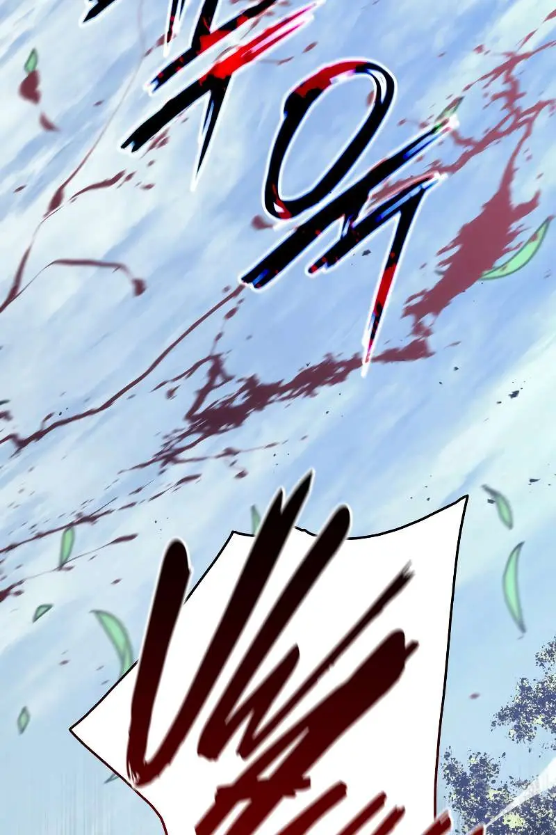 Reaper of the Drifting Moon Chapter 62 Page 47