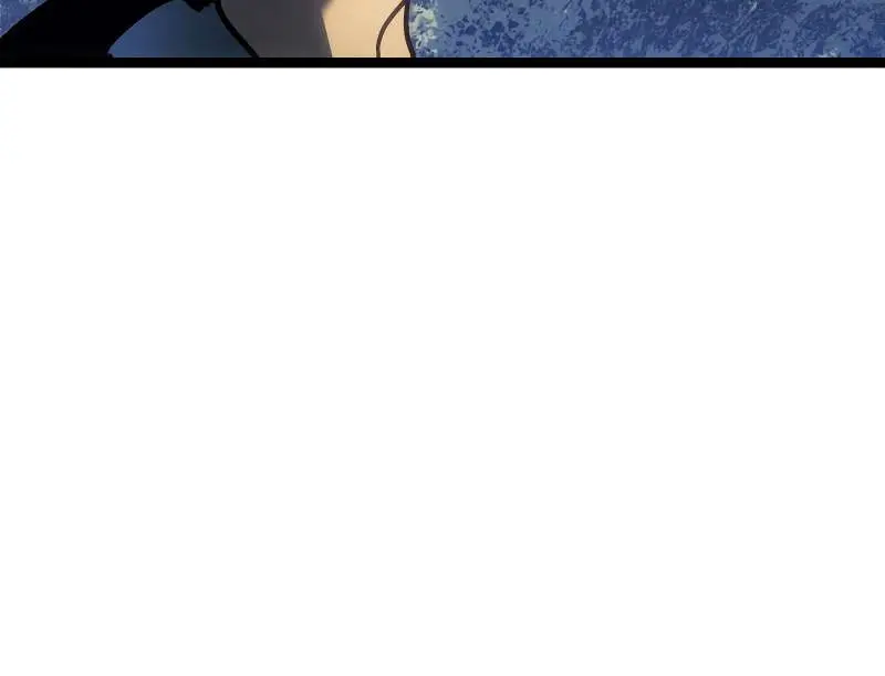 Reaper of the Drifting Moon Chapter 62 Page 61