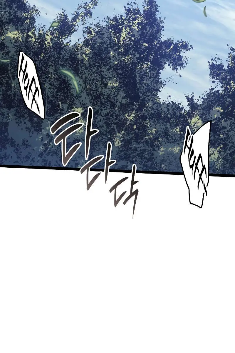 Reaper of the Drifting Moon Chapter 62 Page 68