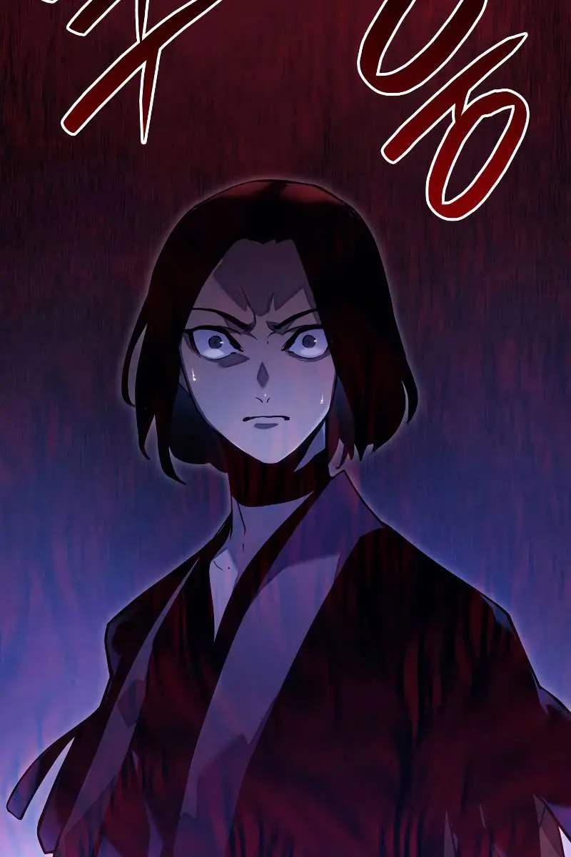 Reaper of the Drifting Moon Chapter 62 Page 79