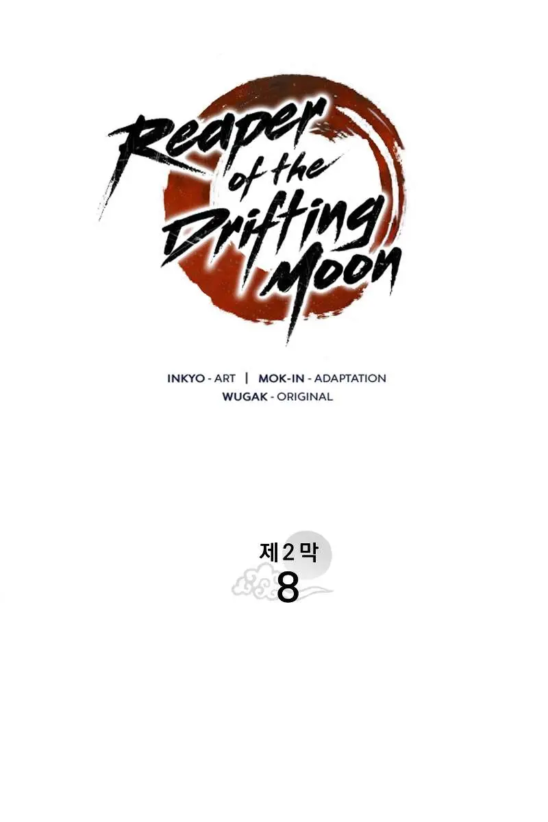 Reaper of the Drifting Moon Chapter 63 Page 43