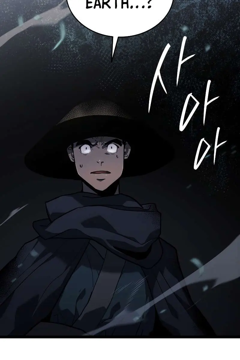 Reaper of the Drifting Moon Chapter 63 Page 107