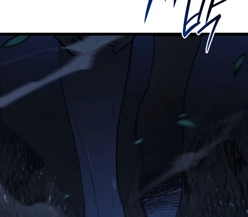 Reaper of the Drifting Moon Chapter 63 Page 147