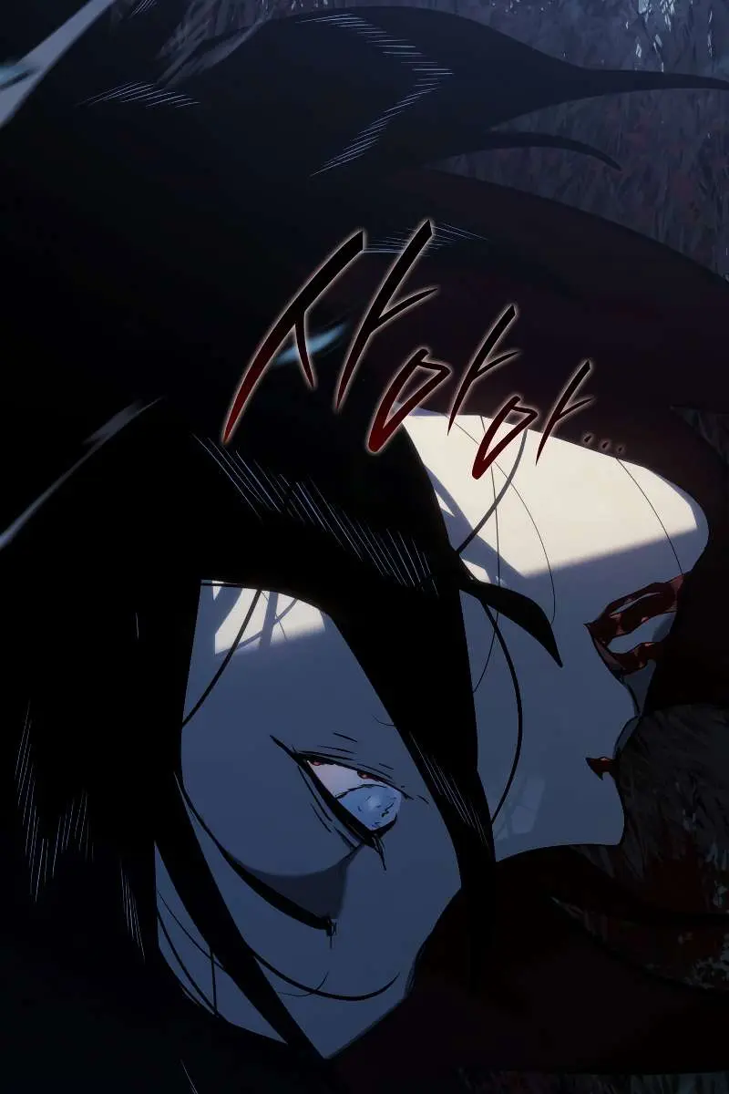 Reaper of the Drifting Moon Chapter 64 Page 6
